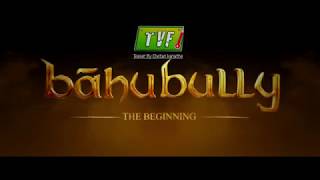 Tvf Bahubully 2018  TVF Official Teaser  beginning of the end Full Season now streaming on TVFPlay [upl. by Alair]