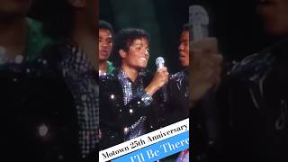 Michael Jackson amp His Brothers Ill Be There  25th Motown shorts music dance michaeljackson [upl. by Evannia]