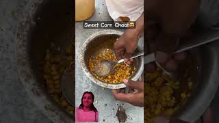 Sweet corn chat 🌽youtubeshortsshortsfeedcornchatytshortsstreetfoodcorn [upl. by Pettifer423]