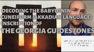 Agathokakological Pronunciation How to Pronounce Agathokakological  How to Say Agathokakological [upl. by Drais146]