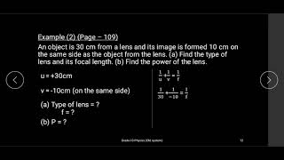 G11PhysicsChapter6Part5 [upl. by Dustie]