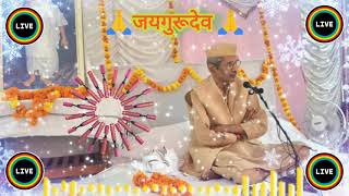 Mathura Jay Gurudev satsangJay Gurudev Mathura durdarshi satsang🙏🙏babajaigurudevsatsang like [upl. by Nirik908]