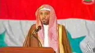 quran recitation shaykh Abdulah BASFAR [upl. by Merp]