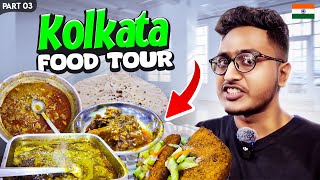 ৫০বছরের পুরোনো রেস্টুরেন্টে Overhyped Mutton চাপ 🥵 ভেটকি মাছের ভাজাপোড়া  Street Food Kolkata Ep 03 [upl. by Esydnac]