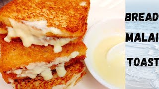 bread malai toast  bread toast  bread receipe  tamil [upl. by Cini]