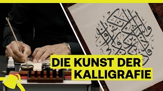 Das solltest du über KALLIGRAPHIE wissen [upl. by Colleen]