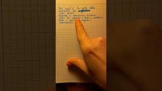 Poesie per dormire bene Isabella Lovelace asmr asmrsounds shorts [upl. by Bourgeois547]