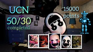 Ultimate Custom Night – 5030 mode COMPLETED  15000 points [upl. by Hindorff]