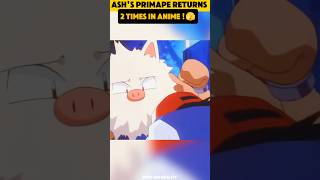 Ashs Primeape Returns but You Never Noticed [upl. by Burger593]