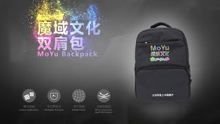 MoYu Backpack  Special For Cubers [upl. by Darcey252]