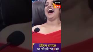 ho karta rahata hu indian idol viral 🥹🥹 [upl. by Ahron729]