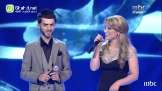 Arab Idol  الأداء  برواس حسين و زوجها  كوران [upl. by Duile987]