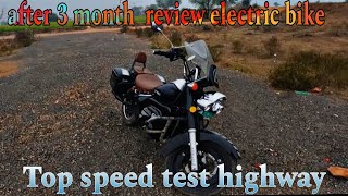 Komaki Ranger electric bike review top speed test  SrkVlogs1 [upl. by Yenahc]