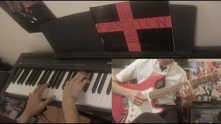 The End of Evangelion 身代わりの侵入 Substitute Invasion  Piano and Guitar Cover [upl. by Nowtna]