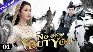 【Multisub】No One But You EP01  💖Endless Reincarnation for Destined Love  CDrama Base [upl. by Nosnaj375]