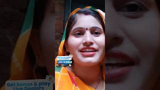 जुआ मत खेलो  Bandana dubey Archana tiwari bhojpuri trendingshorts shortvideo awadhi [upl. by Aeduj]