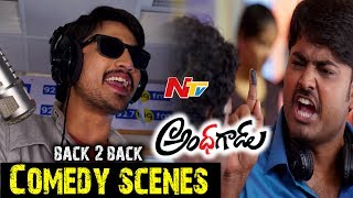 Andagadu Movie Latest Promo  Raj tarun Hebah Patel  NTV [upl. by Adelaja]