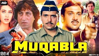 Muqabla Full Movie 1993  Govinda  Karisma Kapoor  Aditya Pancholi  Farah Naaz Review amp Facts [upl. by Nanete]