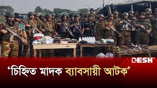 রাতভর সেনাবাহিনীর উচ্ছেদ ভোর হতেই দখল অতঃপর  Army  Ovijan  Rtv News [upl. by Cresida]