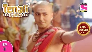 Tenali Rama  Full Episode  Ep 11  30th July 2018 [upl. by Raynell160]