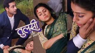 Mala ने किया Janaki को घायल  Tulsi Humari Badi Sayani  Dangal TV  Aparna Dixit  Monika Khanna [upl. by Nylia]