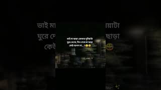 Onek valobashi tomai ma 🥰🥰 foryou automobile youtubeshort carphotography ভাইরালভিডিও [upl. by Ettenor179]