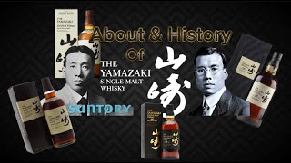 Yamazaki Whisky အကြောင်းလေးအနည်းငယ်ပြောကြရအောင် [upl. by Crosley]