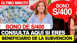 Bono de S400 Consulta AQUÍ si eres BENEFICIARIO de la subvención se entregará a partir 21 de junio [upl. by Tremain]