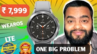 Galaxy Watch 4 Classic At just 7999  Best Smartwatch In 2024 [upl. by Esenaj]