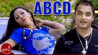 Pashupati Sharma New Song  ABCD  Tika Pun  Nepali Lok Dohori Geet [upl. by Ronyar]