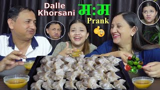 DALLE KHORSANI MOMO PRANK ll PRANK VIDEO BudaBudiVlogs [upl. by Ennahteb]