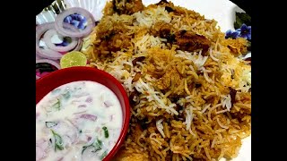 Avakaya chicken dum biryani  Avakai chicken biryani Chicken dum biryani with picklePickle biryani [upl. by Toh]