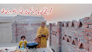 Fajar Beti Ki Yeh Farmaish Pouri Karna Zarori Thaa I Happy Joint Family Vlogs [upl. by Yonatan]