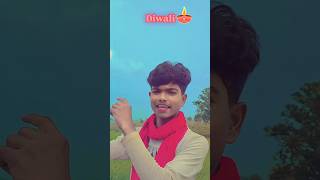 Short video bhojpuri Romeo ka best comedy like share comment aur channel ko subscribe [upl. by Narag]