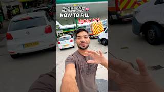 How to fill tyre in london 🇬🇧 londonlife minivlog londonvlog vlog viralvideo shortsvideo [upl. by Morgan]