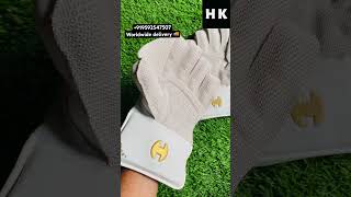 Hound 251 wicket keeping gloves review  9592547507  wicketkeepinggloves cricket cricketgear [upl. by Hoo]