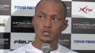 Kazuhisa Watanabe  Interview  13Jul2009 [upl. by Eentroc]