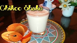 Sapodilla  Chikoo  Milkshake Recipe For Weight lose amp Health Benifits [upl. by Aeresed]