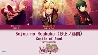 【ES】INSTRUMENTAL Sajou no Roukaku 砂上ノ楼閣  Valkyrie PAST [upl. by Sillyhp]