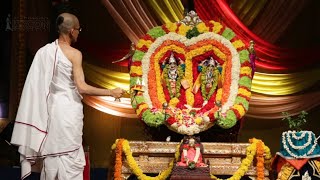 Sri Gaura Purnima 2018 [upl. by Dickerson]