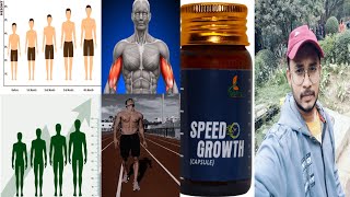 dont use grinbizz Speed growth capsule  honest review [upl. by Yrrol]