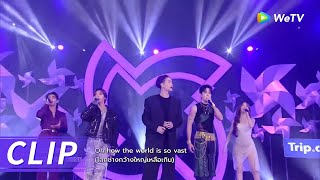 Highlight EP1：JACKSON WANGampTENampMIKEampJEFF SATURampNENE quotCHUANG 2021 THEME SONGquot【CHUANG ASIA】 [upl. by Sapphire]