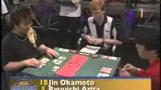 Pro Tour Seattle 2004 Semifinals [upl. by Dagley]