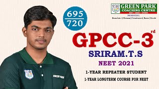 Green Park Coaching centre Namakal💥20222023 Classes💥 GP NEET  BOTANYwithSAN  SUBSCRIBE [upl. by Forest]