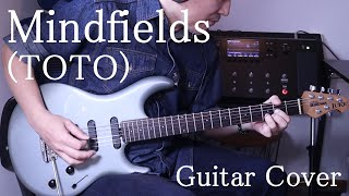 Toto  Mindfields Guitar Cover Steve Lukather Tribute [upl. by Hpsoj]