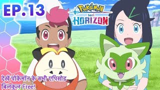 Pokemon Horizons Episode 13 in Hindi Olivia Forest  Liko Roy Fueccoco pokemon pikachu anime [upl. by Brittany]