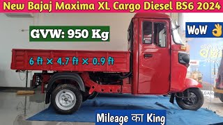 Bajaj Maxima XL Cargo Diesel BS6 OBD 2 2024 Model Full Details Review Price Mileage Specification [upl. by Norvil526]