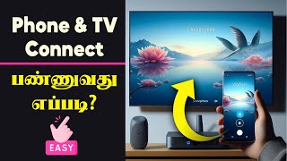 📱📺How to Screen Mirror Android to TV in Tamil  Easy Guide [upl. by Kenelm]