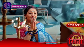 Kaisa Hai Yeh Rishta Anjana  15 May 2024  Best Scene  Dangal TV [upl. by Riabuz]