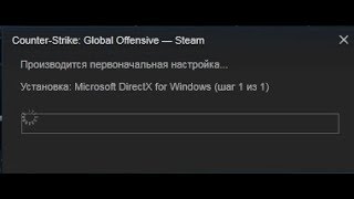 🚩 Бесконечная установка DirectX [upl. by Camroc663]